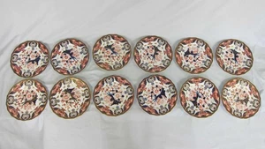 Royal Crown Derby Imari Kings Pattern #383 Set of 12  9" Luncheon Plates 1905 - Picture 1 of 24