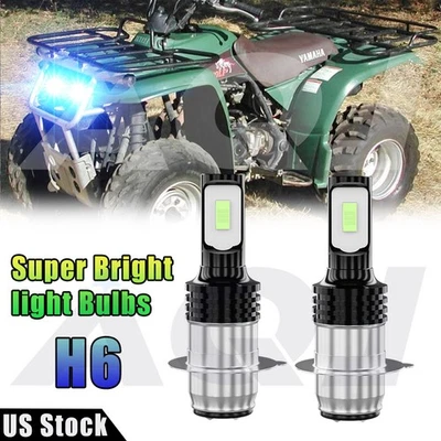 Ice Blue 8000K LED light bulb For Yamaha Timberwolf 250 1997-2000 Headlight - Изображение 1 из 4