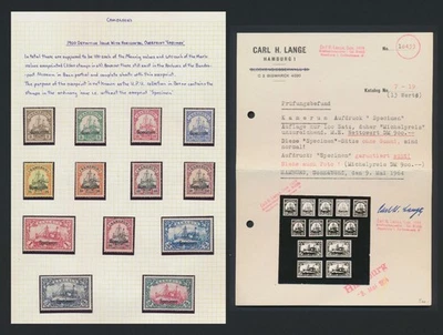 RARE GERMAN KAMERUN STAMPS 1900 SPECIMEN CAMEROON YACHT SET MNH MNG LANGE CERT - Image 1 of 4