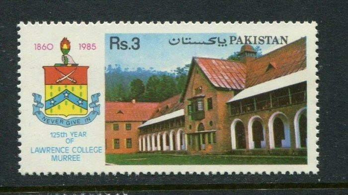 巴基斯坦 #655 全新无标签 — 第 1/1 张图片