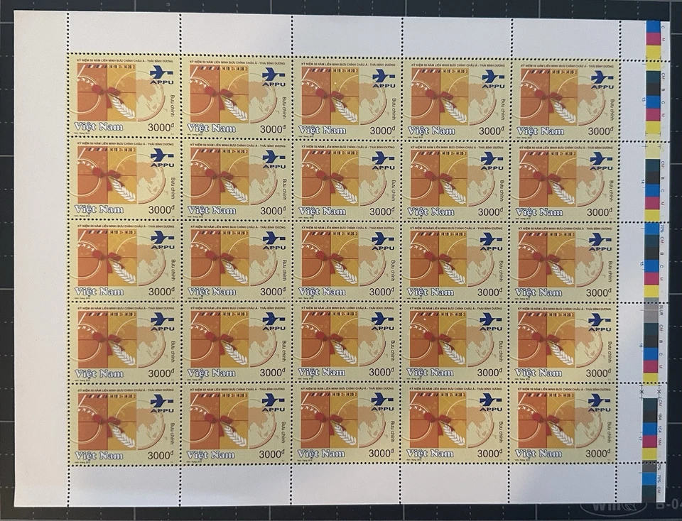 Sello de la Unión Postal de Asia Pacífico APPU Vietnam 2012 50 aniversario MNH hoja completa Foto 1 de 1