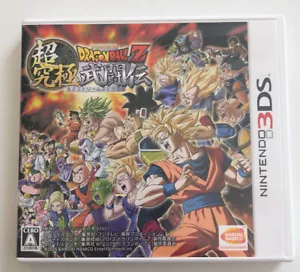 Dragon Ball Z Extreme Butoden Nintendo 3DS Cho Kyukyoku Butoden Japonés Ver - Imagen 1 de 4