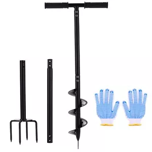 2 in 1 Hand Drill Auger Post Hole Digger 44.5 inch Manual Garden Spiral Drill - Picture 1 of 1