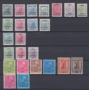 Österreichische Post auf Kreta ANK 1 - 24 Wunderschöne Sammlung LESEN !! - Picture 1 of 3