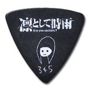 SCHECTER Ling Tosite Sigure/345 model Triangle 0.80mm Guitar Pick #02 - Picture 1 of 2