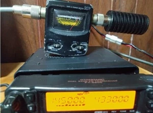 Nadajnik-odbiornik YAESU FT-8800H - Zdjęcie 1 z 8