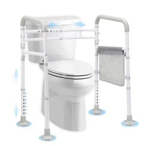 Stand Alone Toilet Safety Rail - Adjustable Detachable Medical Toilet Safety ... - Picture 1 of 8