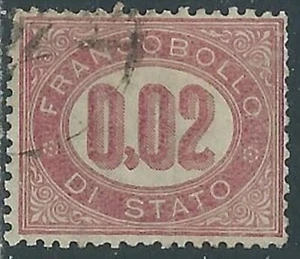 1875 REGNO SERVIZIO DI STATO USATO 2 CENT - P12 - Picture 1 of 1