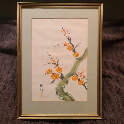 Vintage Asian Signed Silk Painting Framed Orange Blossom Tree Art - Image 1 of 4