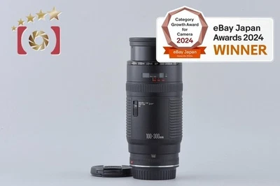 Canon EF 100-300mm f/5.6 [Muy bueno] - Imagen 1 de 4