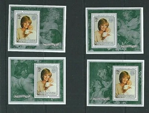 COOK ISLANDS 1982 PRINCE WILLIAM & CHRISTMAS - Set of 4 M/sheets SG MS861 - MNH - Picture 1 of 3