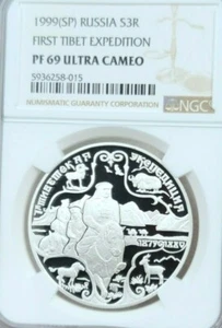 1999 RUSSIA SILVER 3 ROUBLES S3R FIRST TIBET EXPEDITION NGC PF 69 ULTRA CAMEO - Picture 1 of 4