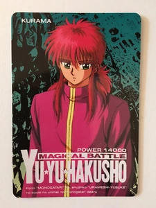 Yu Yu Hakusho Hero Collection 271 - Imagen 1 de 1
