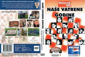 HNS - CROATIA - NASE VATRENE GODINE (2004) EDUARD GALIC - CROATIAN PROMO DVD - Bild 1 von 1