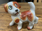 Vintage Ceramic Puppy Dog Figurine Made In Japan