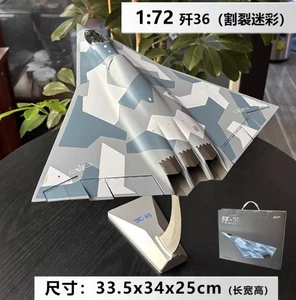 AF1 1:72 CHINA J-36 La Sexta Generación Avión de Combate Bombardero Modelo Diecast Regalo - Imagen 1 de 17