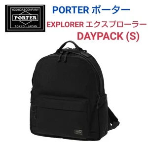 Porter Explorer Daypack schwarz Nylon wasserdicht 15L gebraucht - Bild 1 von 10
