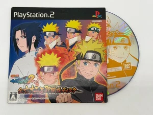 Naruto: Ultimate Ninja 3 NTSC-Japan promo NFS demo disc PS2 PlayStation 2 - Picture 1 of 2