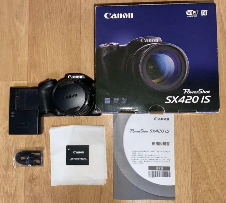 Canon Digital Camera PowerShot SX420 IS 42x Optical Zoom PSSX420IS - Image 1 of 1