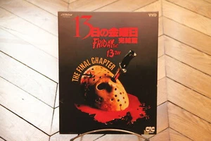 Friday the 13th The Final Chapter  VHD LD NTSC Japan No Laserdisc Horror - Picture 1 of 1