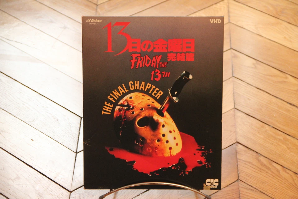 Friday the 13th The Final Chapter  VHD LD NTSC Japan No Laserdisc Horror - Imagem 1 de 1