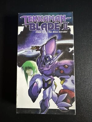 New Tekkaman Blade II Stage 2: The Alien Intruder Sealed VHS 1994 RARE - Image 1 of 4
