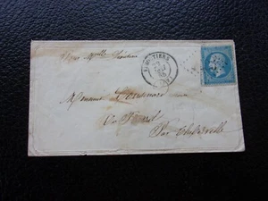 FRANCE - enveloppe 1885 (B24) - Picture 1 of 2