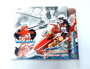 Juego PC Nuevo - Visco Vasara 2 (Versión Coreana) - Imagen 1 de 3