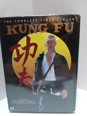 KUNG FU - THE COMPLETE FIRST SEASON DVD - SEALED - Image 1 of 4