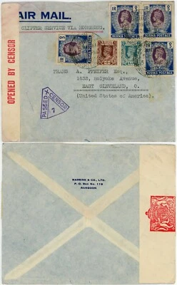 CORTADOR DE CORREO AÉREO CENSURADO BIRMANIA SEGUNDA GUERRA MUNDIAL vía HONG KONG a EE. UU. MASSINK CO 1941 en muy buen estado No.7 Foto 1 de 3