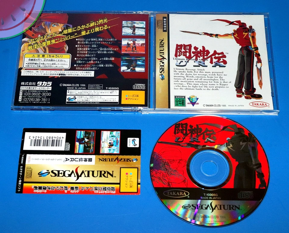 PROBADO Juego Sega SATURN BATTLE ARENA TOSHINDEN URA Japonés CIB con OBI Foto 1 de 4