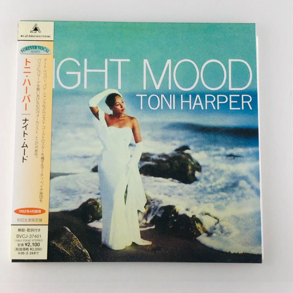 Toni Harper - Night Mood  [JAPAN.MINI-LP CD] OBI  LIMITED  RCA BMG - Image 1 of 4