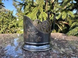 Antique Cup Holder Russian SILVER 875 Rare Vintage Soviet USSR 113,3g - Picture 1 of 18