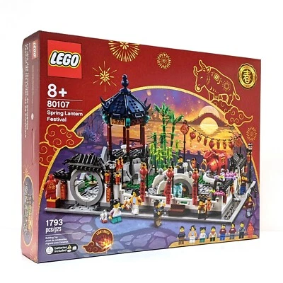 (Caja dañada) LEGO Año Nuevo Chino 80107: Festival de Linternas de Primavera (Nuevo) Foto 1 de 3