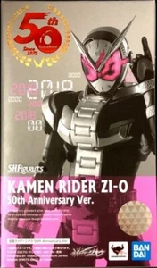 Bandai S.H. Figuarts Kamen Rider Zi-O base form 50th Anniversary Ver. US seller - Picture 1 of 9