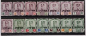 MALAYA - Johore 1918 Sultan set 2c-$10 wmk mult crown, SPECIMEN. Rare. - Picture 1 of 1