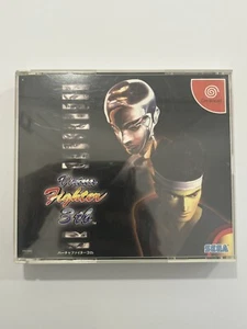 Virtua Fighter 3tb JPN Sega Dreamcast CIB - Picture 1 of 4