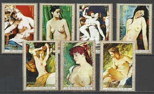 Guinea Ecuatorial 1972 MNH - Arte de pinturas de desnudos - Juego completo de 7 - Imagen 1 de 1