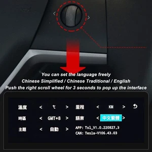 ❀ Auto-HUD-Display Universeller Power-Display-Tachometer Für Auto - Bild 1 von 24