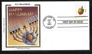US SC # 4219 HANUKKAH FDC . Colorano Silk Cachet - Picture 1 of 1