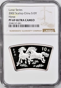 2002 Silver China 10Y 1 oz Fan Horse PF69UC NGC # 2948157-001 + Bonus - Picture 1 of 2