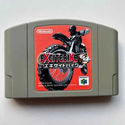 Excitebike 64 (Nintendo 64 JPN 2000) Japan import - N64 - Image 1 of 3