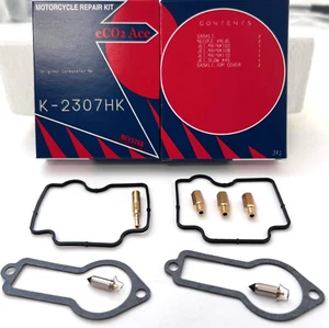 HONDA XR250R XR250 KEYSTER CARBURETOR CARB REBUILD REPAIR KIT 1984 - 1985 - Bild 1 von 9