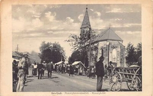 Ukraine - VYNOHRADIV Sevljuš Masaryk Platz - Bild 1 von 2