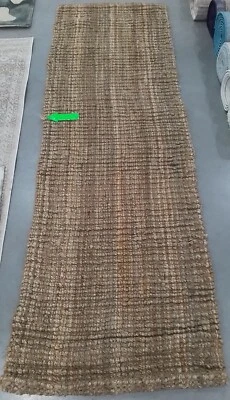 NATURAL 2'-6" x 8'-0" Broken Thread Rug, Reduced Price 1172770377 NF447A-28 - Image 1 of 4