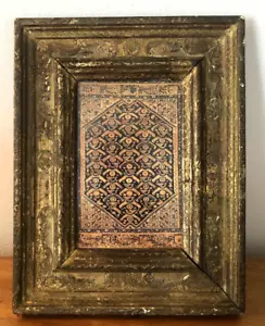 Vintage Print Of Saraband Persian Rug From Arak Region Of Iran And Wood Frame - Picture 1 of 9