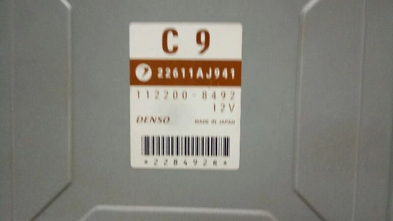 Módulo de controle eletrônico ECM do motor 2,5L de 6/04 compatível com 05 SAAB 9-2X 14502559 - Imagem 1 de 4