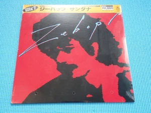 SANTANA LP Zebop! 1983 CBS Sony Pressing Japan NEU versiegelt 20AP-2608 OBI - Bild 1 von 2