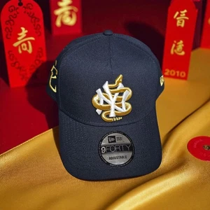 New York Yankees New Era Lunar New Year Of The Snake 9FORTY A-Frame Snapback Hat - Picture 1 of 5