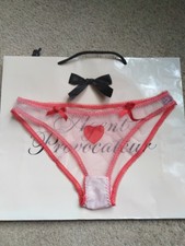 AGENT PROVOCATUER KNICKERS LOVE HEART BRIEFS BNWOT LINGERIE